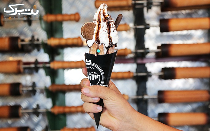 نون پیچ با منوی باز بستنی های خوشمزه