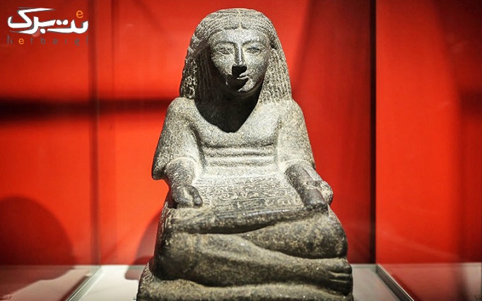 بازدید از موزه لوور ایران باستان با سیاحت پاسارگاد