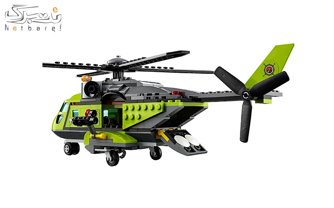 اسباب بازی لگو Volcano Supply Helicopter