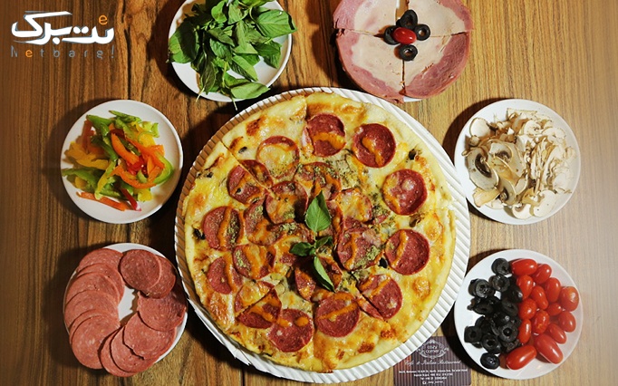 رستوران ایتالیایی کوزی کورنر با منو پیتزا و پاستا