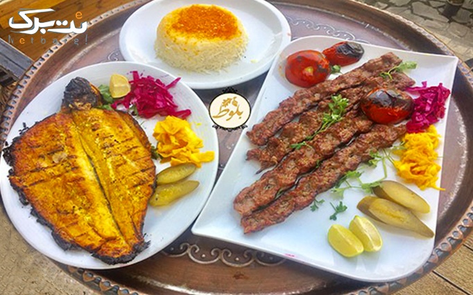 باغچه رستوران بلوط با منو غذاهای ایرانی