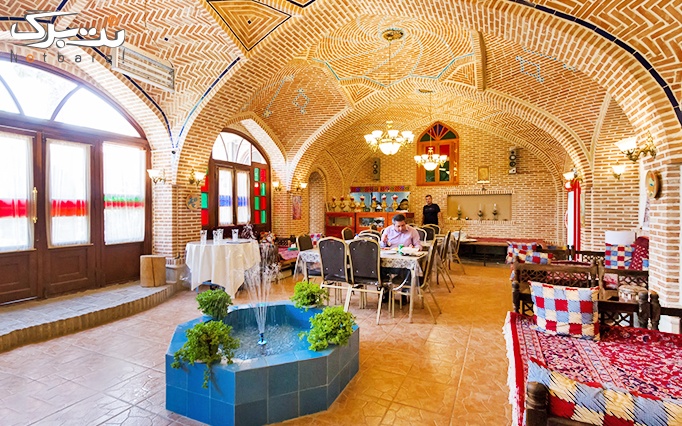 رستوران باغ شازده با منو غذاهای ایرانی ودیزی مخصوص