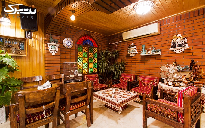 سفره خانه سنتی قصر رضا با دیزی به همراه دورچین