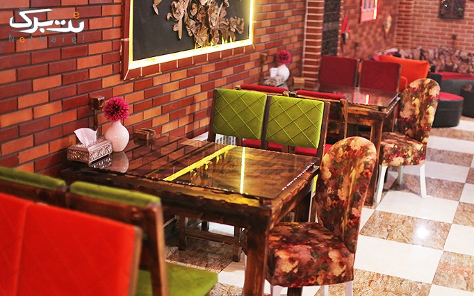 کافه سنتی دنج با سرویس سفره خانه ای عربی دو نفره