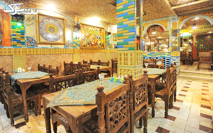 رستوران سنتی سرداب با منو باز غذاهای ایرانی