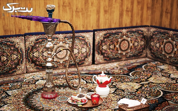 سرای سنتی بابا حیدر با منو باز غذاهای ایرانی