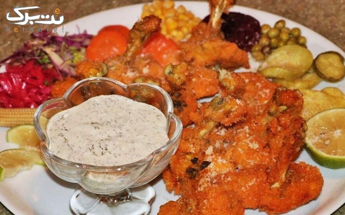 منو باز غذایی در باغ رستوران ساحلی مروارید