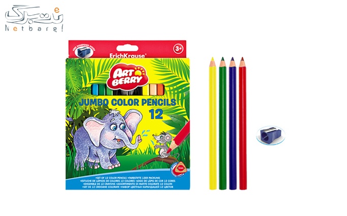 پکیج 4: مداد رنگی 12 رنگ 3 ضلعی جامبو کوتاه + تراش