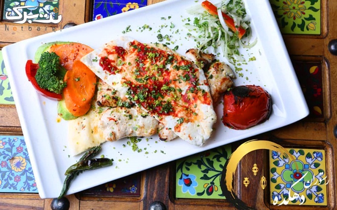 رستوران ترکی عربی دهکده در مجموعه جاده ابریشم روشا