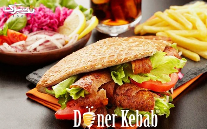 غذای لذیذ ترکیه ای در رستوران آلیشان جام جم