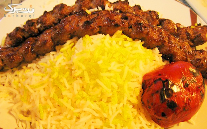 کباب و غذاهای لذیذ ایرانی در رستوران عالیجناب
