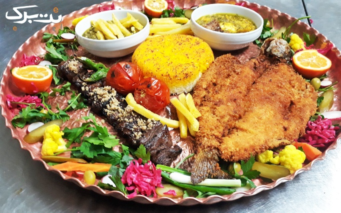 رستوران گیلانی آریامن با چلو ماهی قزل آلا ویژه
