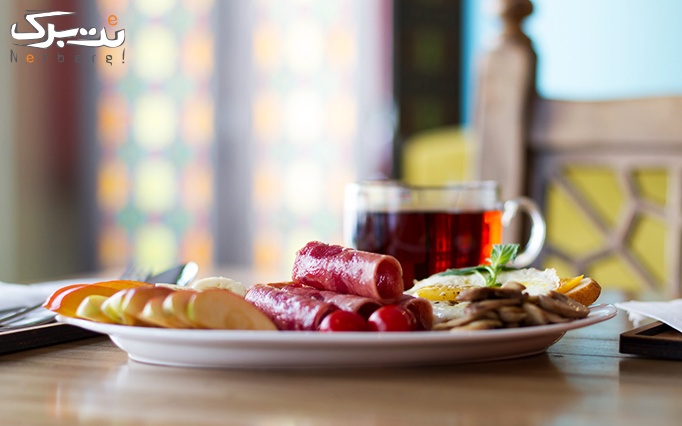 کافی شاپ دریتا با منو باز صبحانه و نوشیدنی های گرم