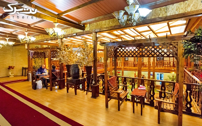 کافی شاپ وکافه سنتی هتل امیرکبیر با سرویس چای سنتی