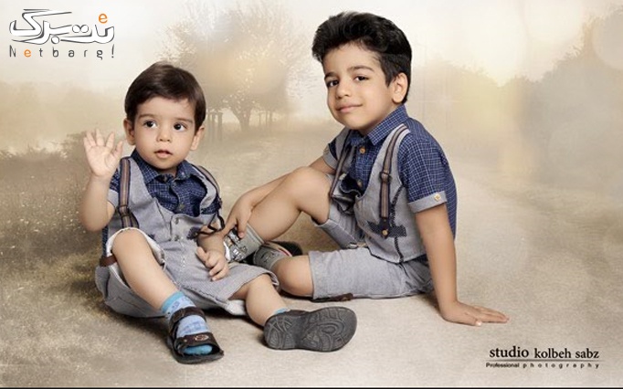 ثبت تصاویر کودک در آتلیه عکاسی کلبه سبز