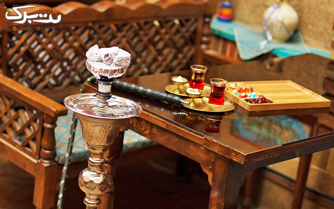کافه رستوران سنتی نصف جهان با سرویس چای سنتی عربی