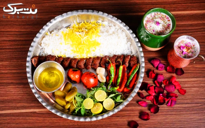رستوران رستاک با منو باز غذاهای ایرانی و چای سنتی