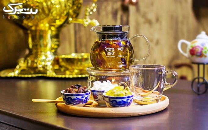 چای، دمنوش، شربت، بستنی در دمنوش خانه طهران