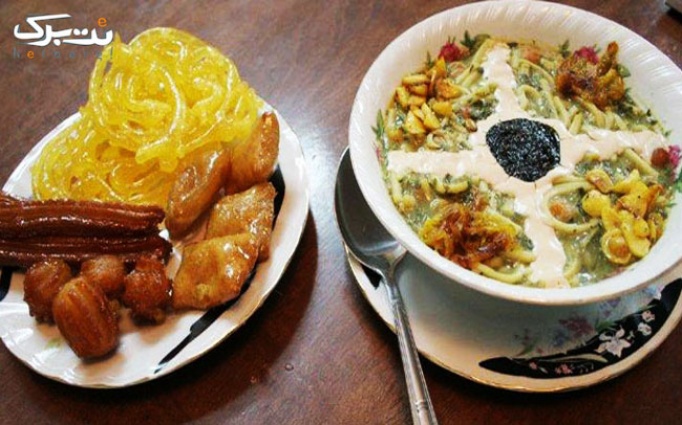  پکیج افطار در رستوران هتل پارسی 