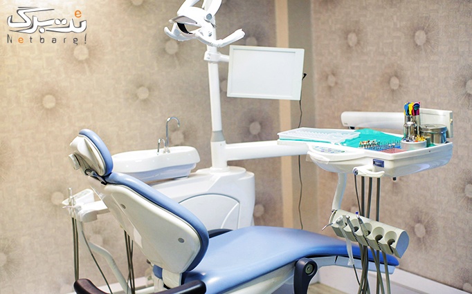 ایمپلنت دندان در مطب دکتر سمسارزاده