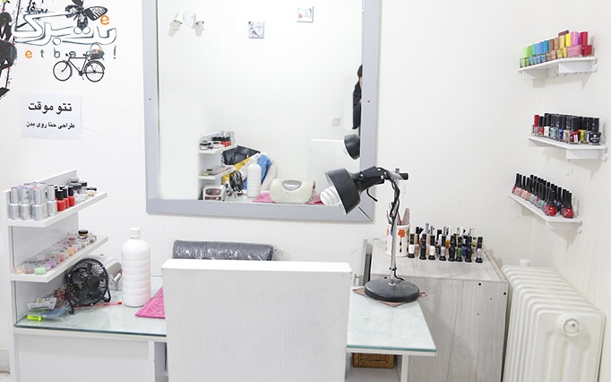 براشینگ مو در آرایشگاه هنر