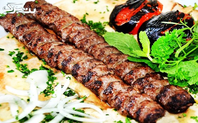 رستوران بین المللی قائم با منو غذایی 5شنبه و جمعه