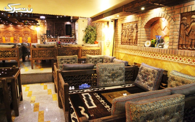 پکیج افطار و منوی شام هتل پارس