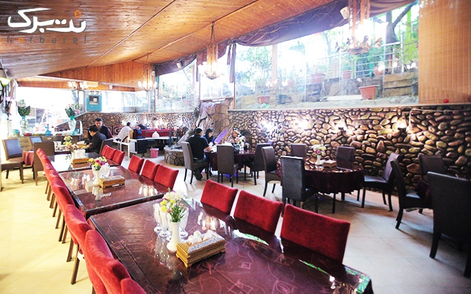 رستوران باغ گیلاس با منو باز غذاهای اصیل ایرانی