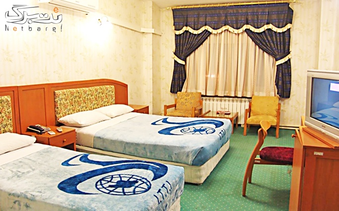 اقامتی بی نظیر+صبحانه در شعبه شاهرود هتل ایرانگردی