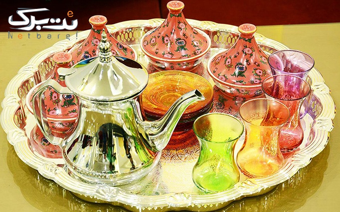 کافه عربی گلدن لیالی با سینی صبحانه مقوی و لذیذ