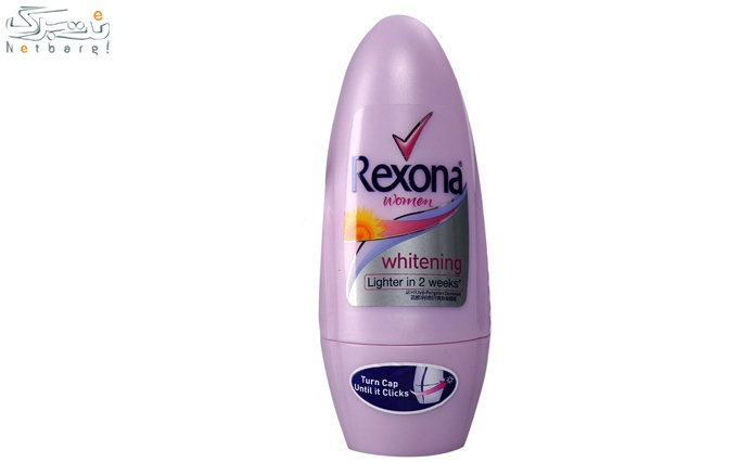 مام Rexona مدل Whitening زنانه