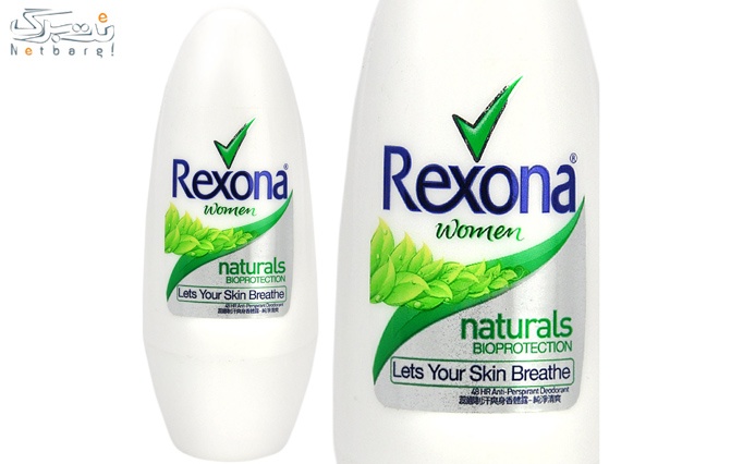 مام Rexona مدل Naturals زنانه