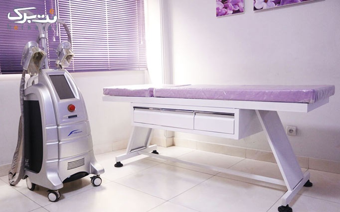 لیزر نواحی بدن در مطب دکتر امامیان