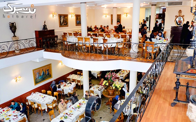 ویژه یلدا: بوفه صبحانه در رستوران نایب ساعی