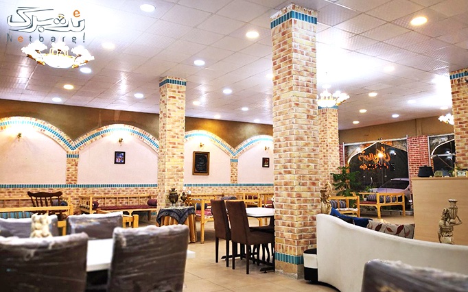 باغ رستوران طوبی با کوفته تبریزی (شب یلدا)