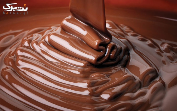 آموزش  بی‌نظیر شکلات‌های خوشمزه و متنوع  