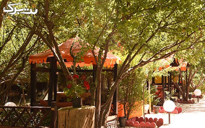 باغ رستوران خان ممد با سرویس چای سلامت