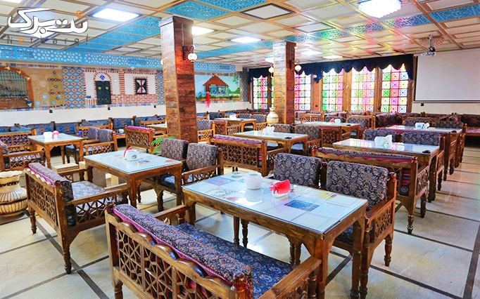 منو باز غذایی ویژه ناهار در سرای سنتی عمارت پارسی