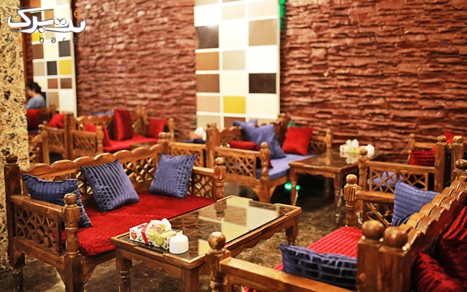 تماشای فوتبال ایران و ویتنام در رستوران تگرگ