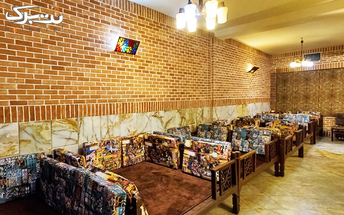 رستوران رستان با پکیج غذا و پیش غذا ویژه ناهار