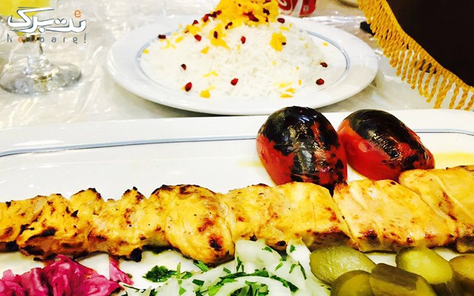 رستوران سلطانی vip پنج ستاره با منوی باز غذایی