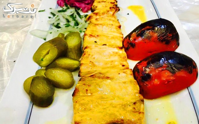 رستوران سلطانی vip پنج ستاره با منوی باز غذایی