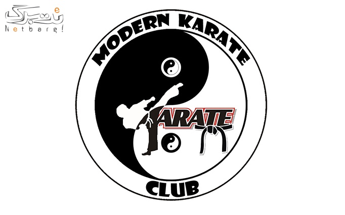 آموزش کاراته در سرای محله اختیاریه
