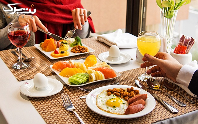 ویژه عاشقانه پرتخفیف: بوفه صبحانه در هتل اسپیناس