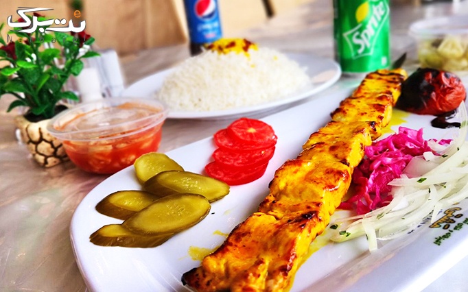 رستوران مشتی با منو غذای ایرانی (انواع چلو)