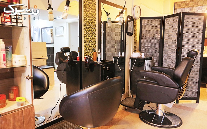 براشینگ مو در آرایشگاه مروارید