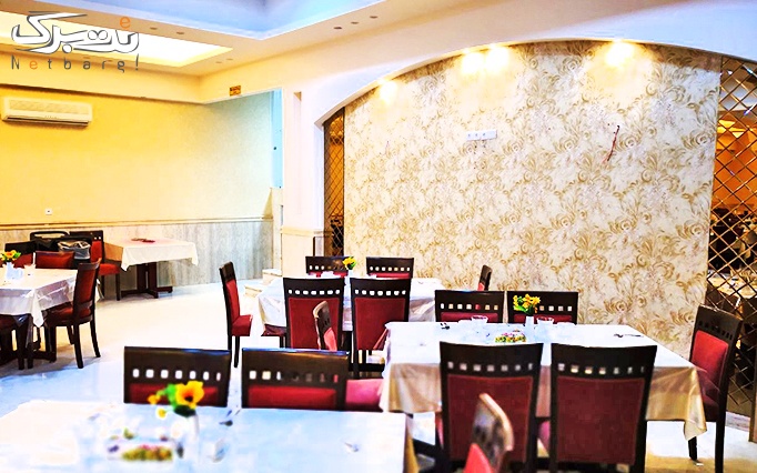 رستوران لیدوما vip با منو غذای ایرانی