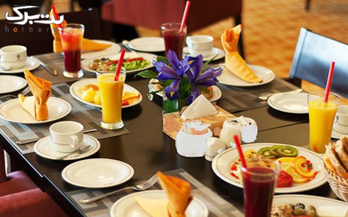 بوفه صبحانه ایام هفته در هتل پارسیان آزادی