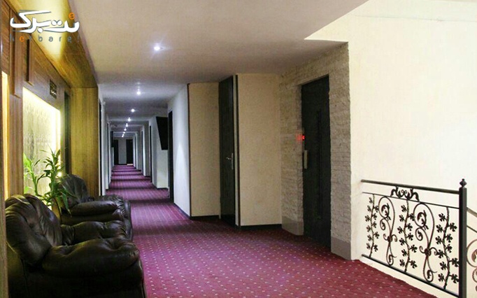 ویژه نوروز 98: اقامت تک در هتل 2 ستاره صدف مشهد