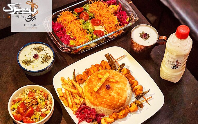 رستوران پلو شاهی نیوان با منو غذاهای اصیل ایرانی